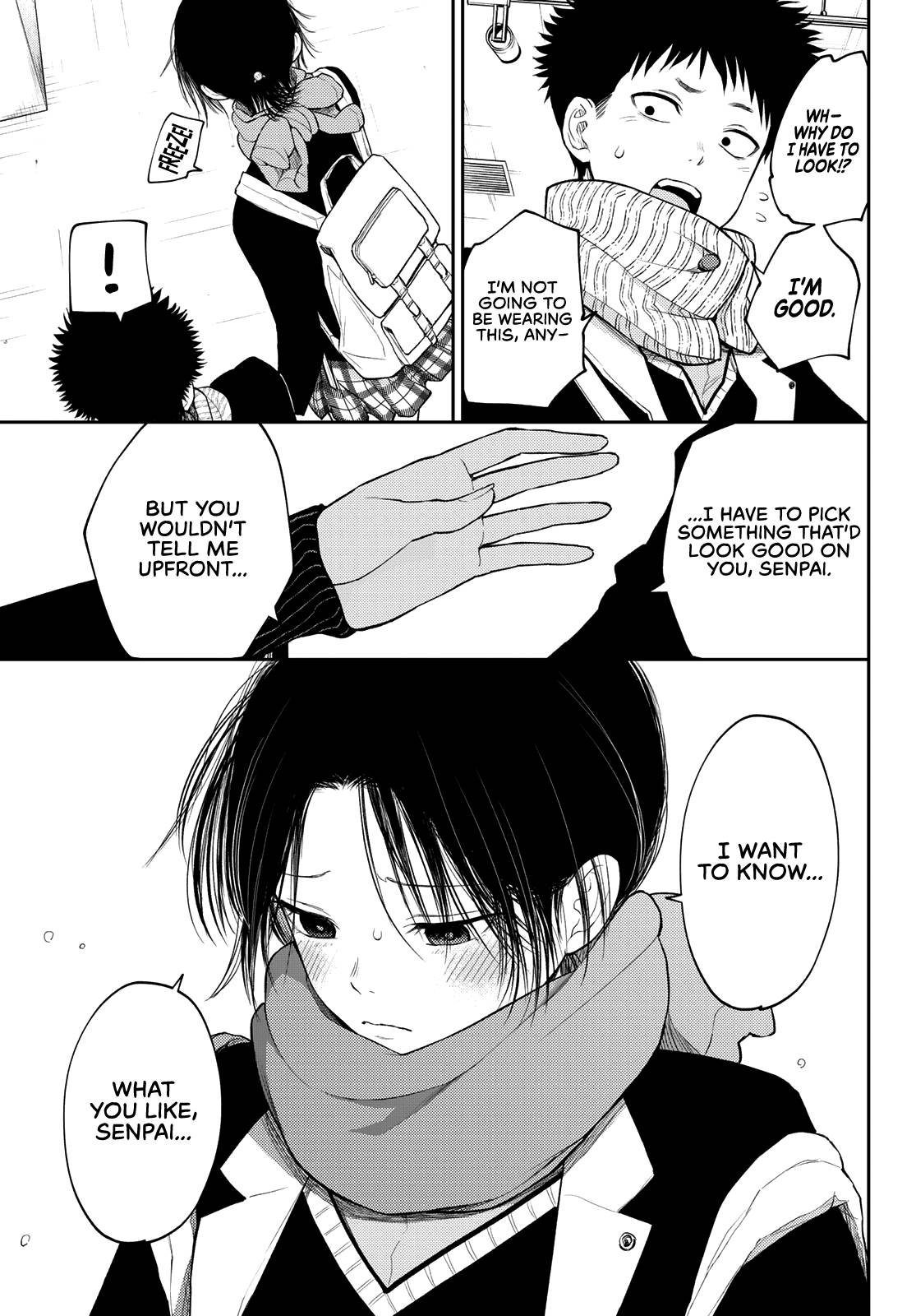 Page 12 of Chapter 85