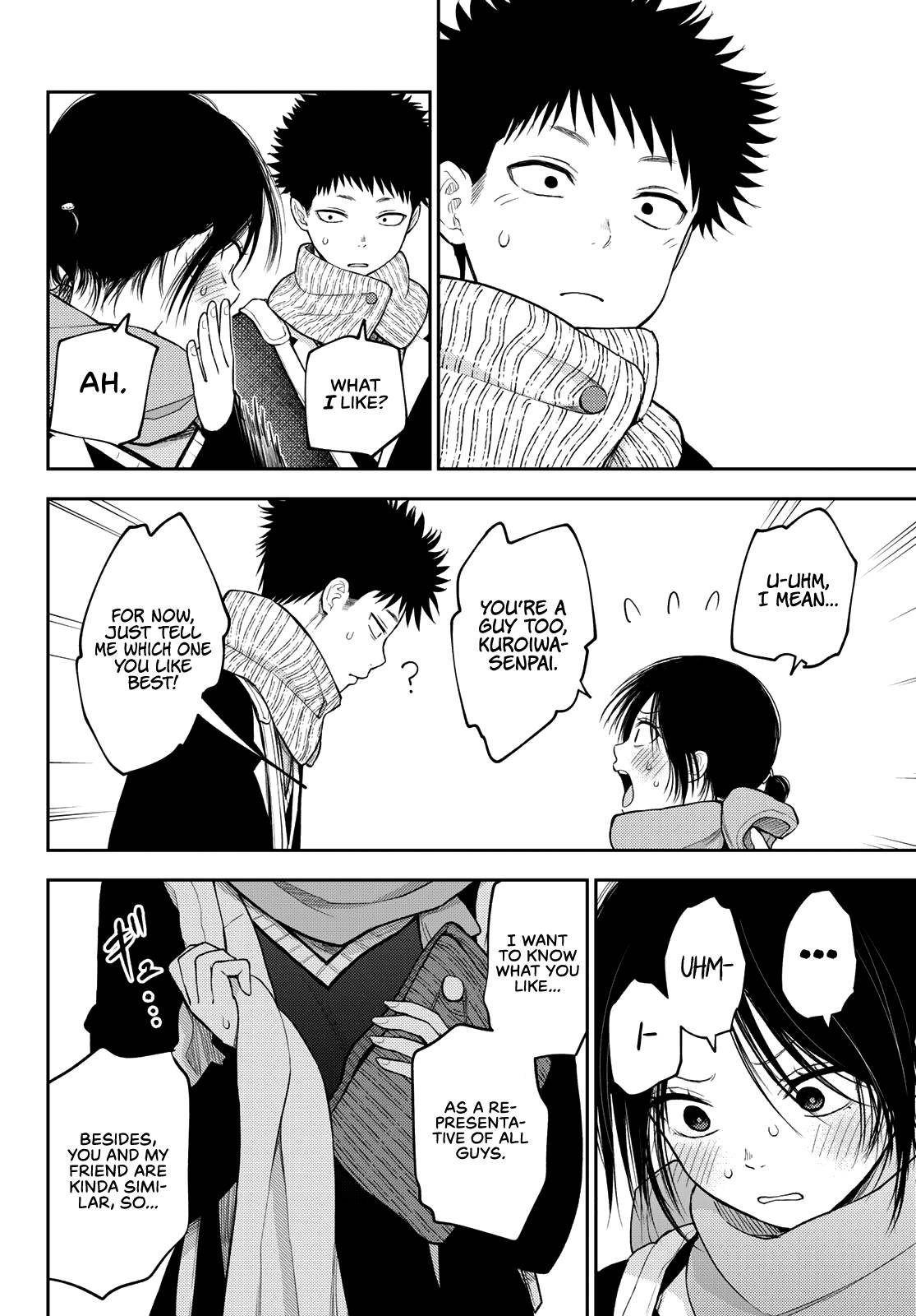 Page 13 of Chapter 85