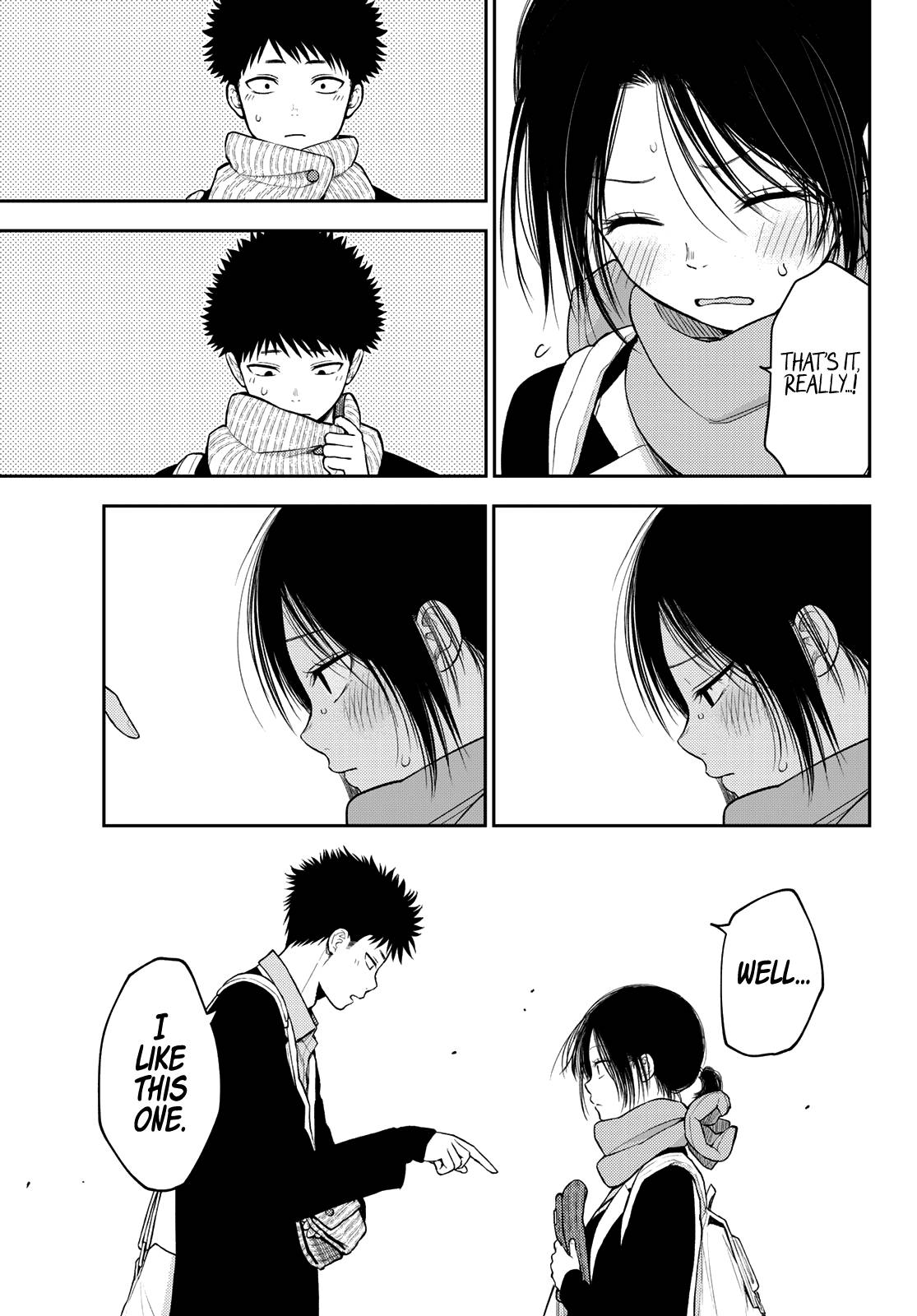 Page 14 of Chapter 85