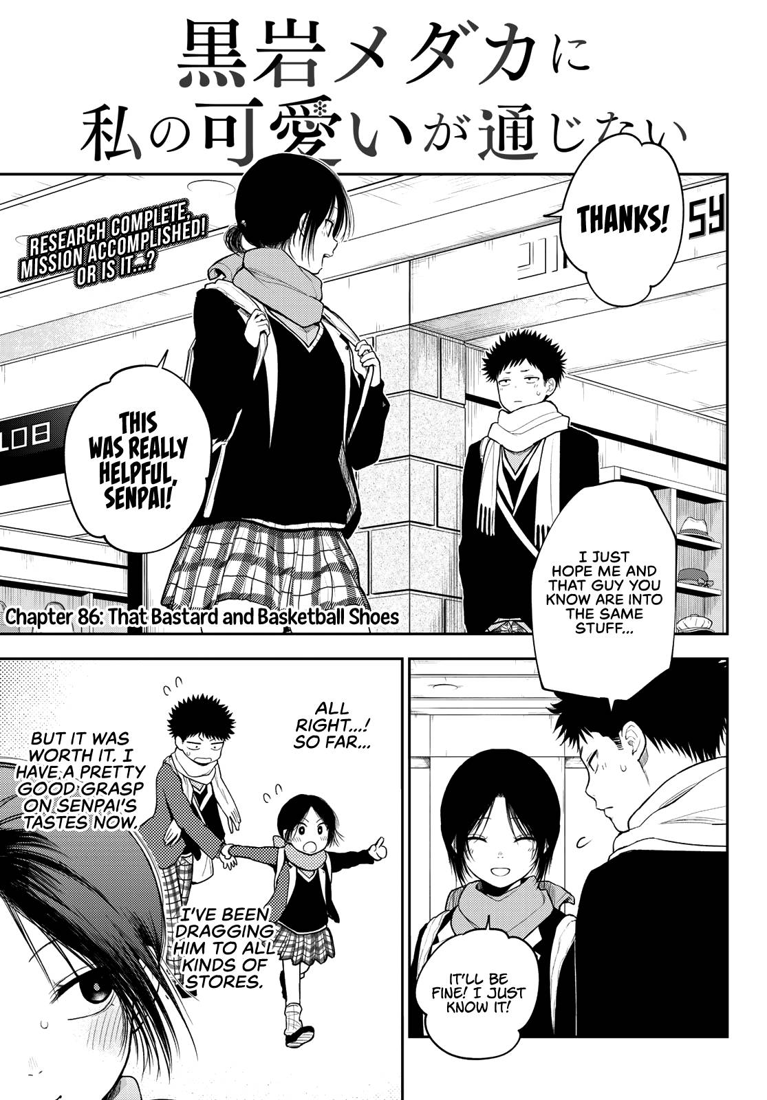 Page 2 of Chapter 86
