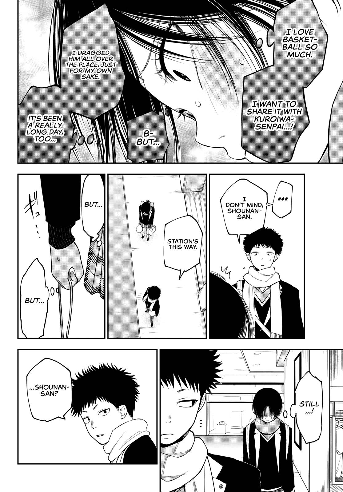 Page 13 of Chapter 86