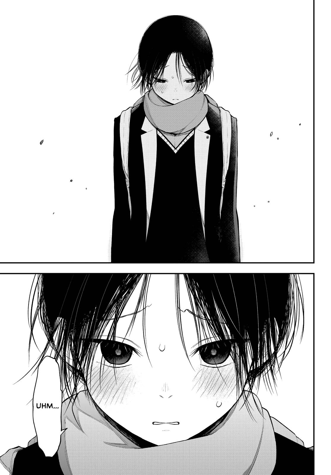 Page 14 of Chapter 86