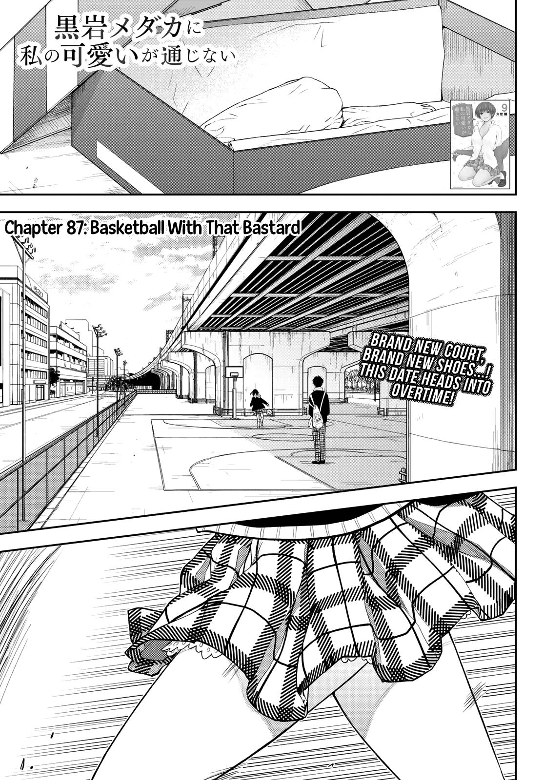 Page 2 of Chapter 87