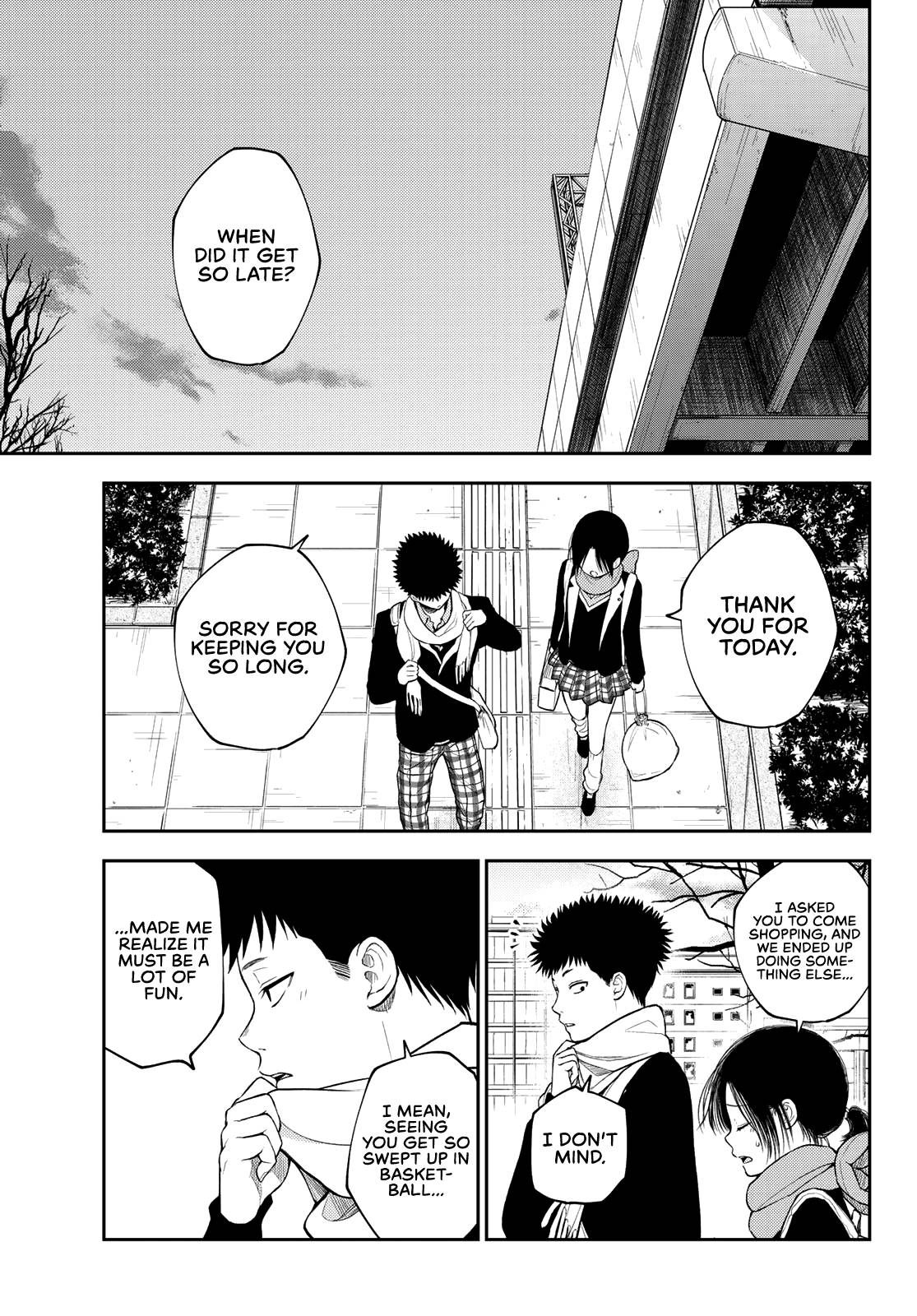 Page 12 of Chapter 87