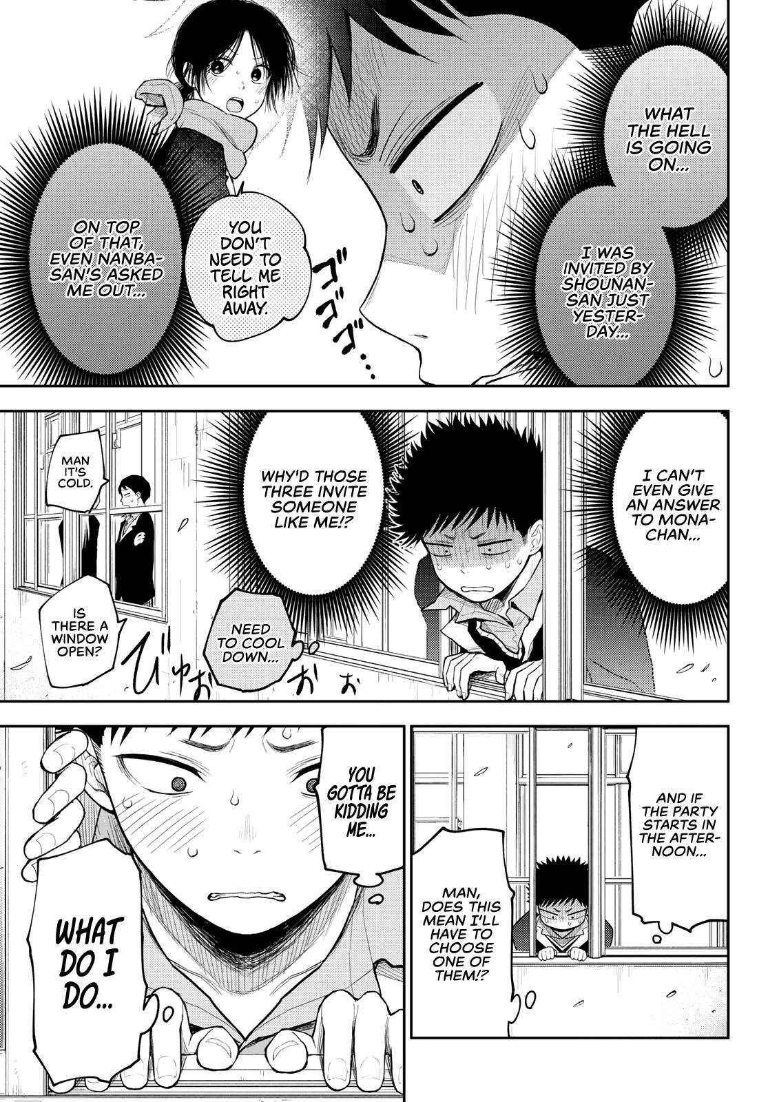 Page 4 of Chapter 88