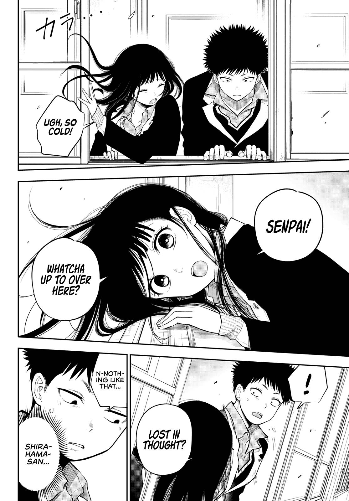 Page 5 of Chapter 88