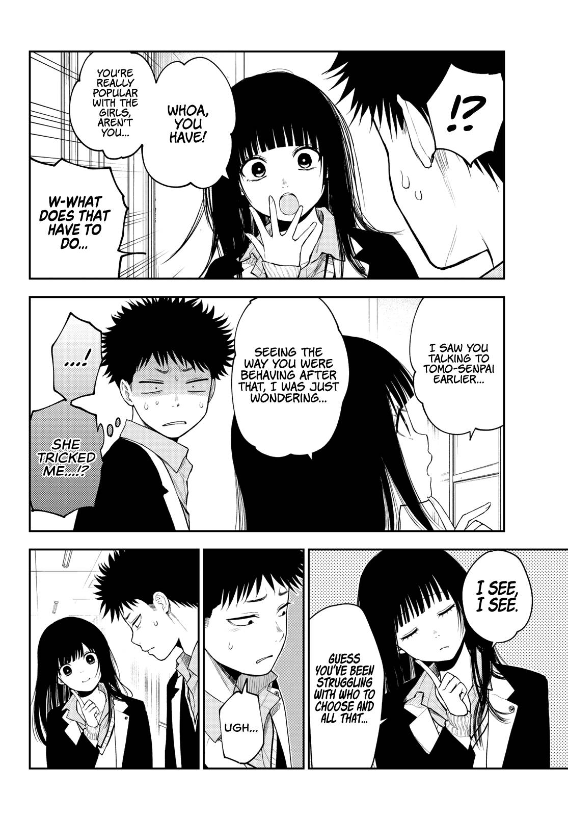 Page 7 of Chapter 88