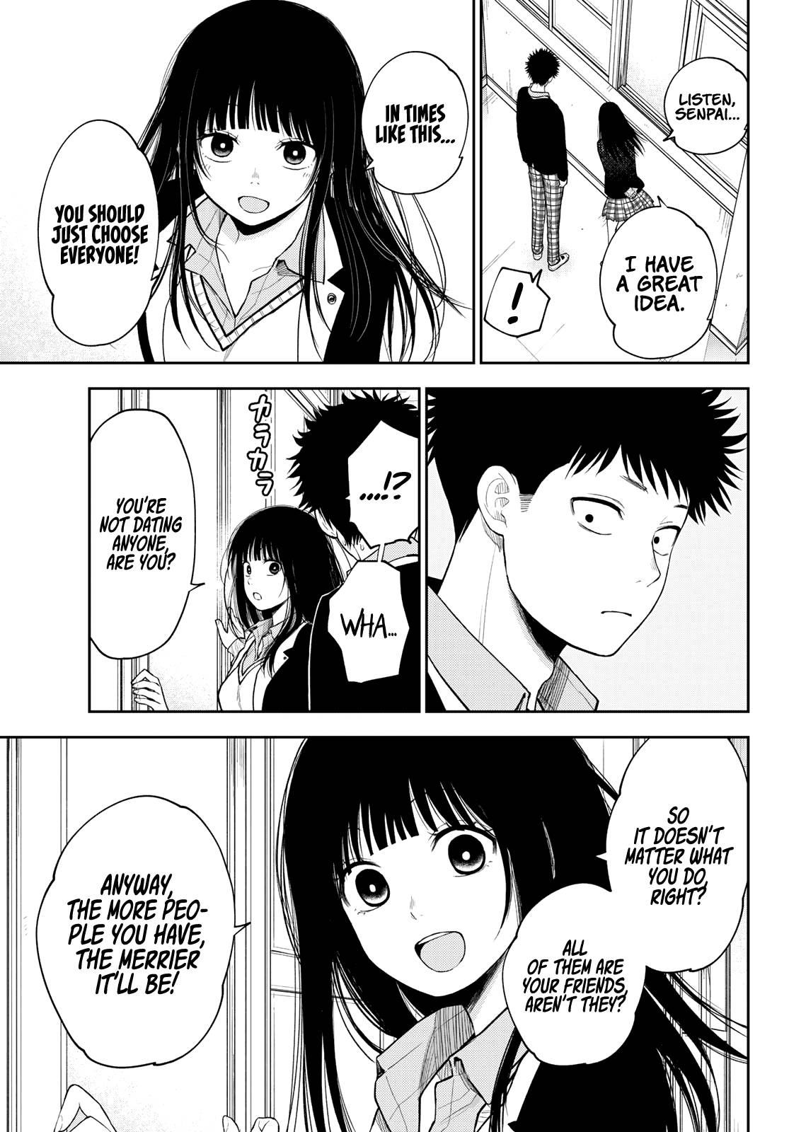 Page 8 of Chapter 88