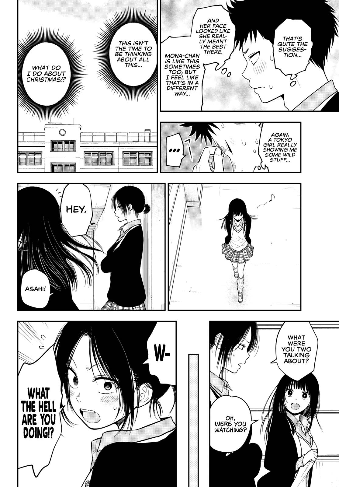 Page 11 of Chapter 88