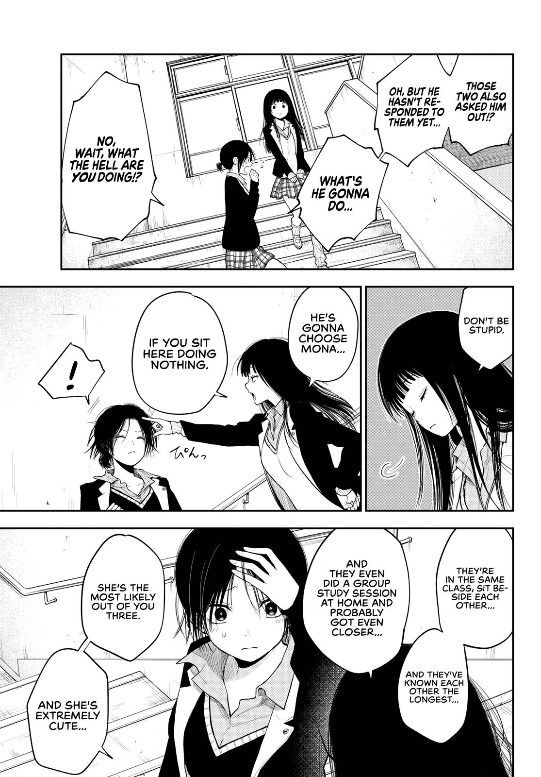 Page 12 of Chapter 88