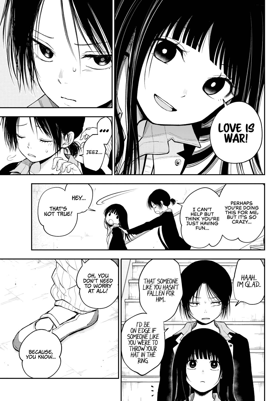 Page 14 of Chapter 88