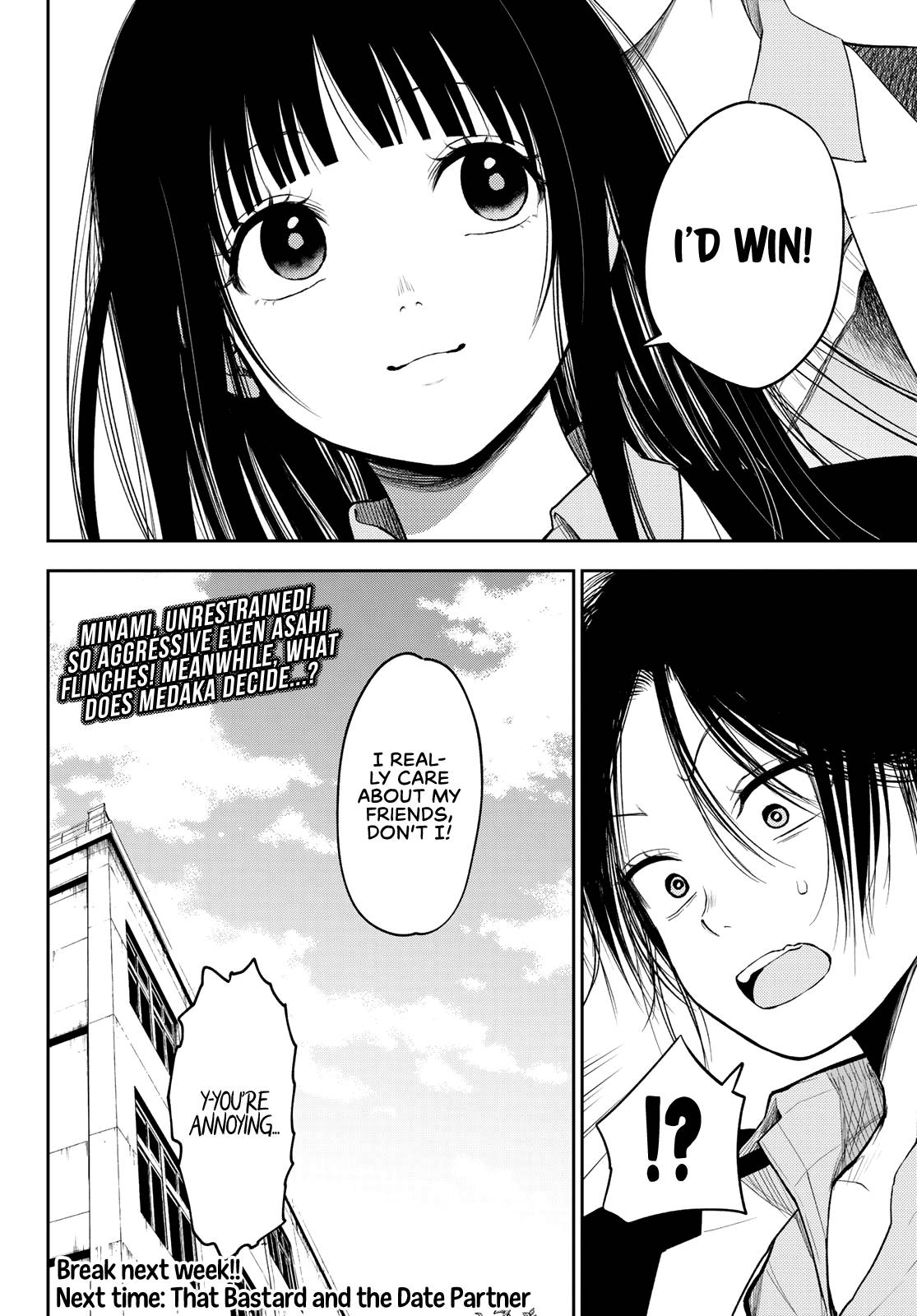 Page 15 of Chapter 88