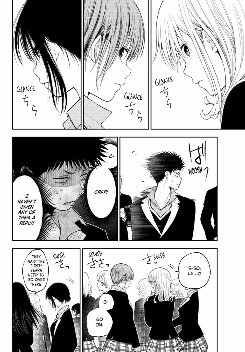 Page 2 of Chapter 89