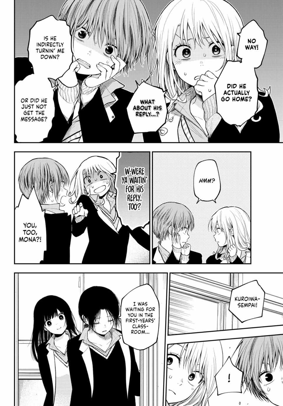 Page 8 of Chapter 89