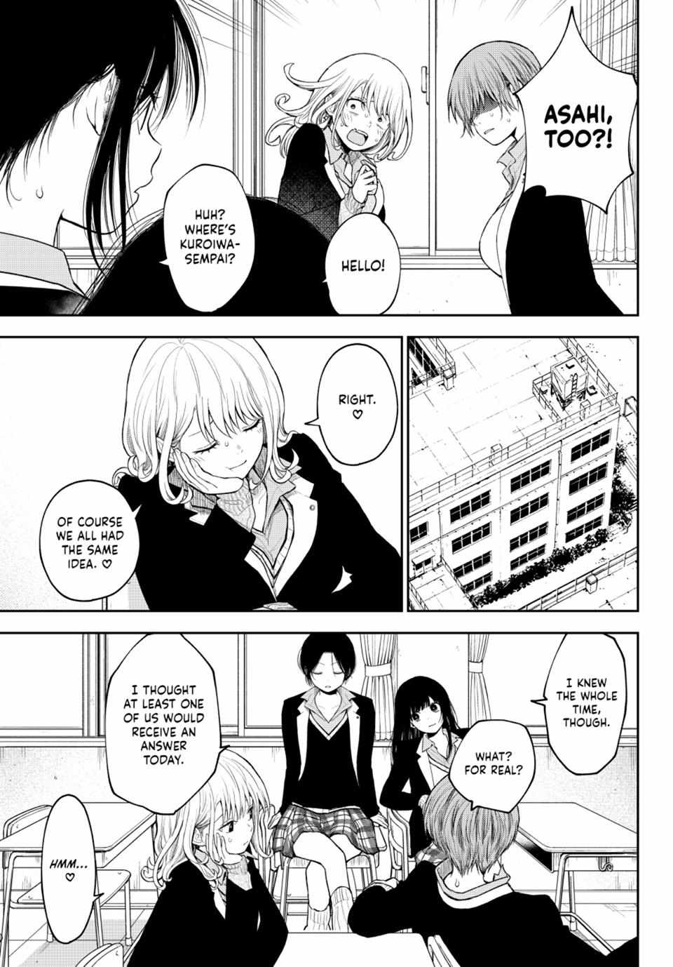 Page 9 of Chapter 89