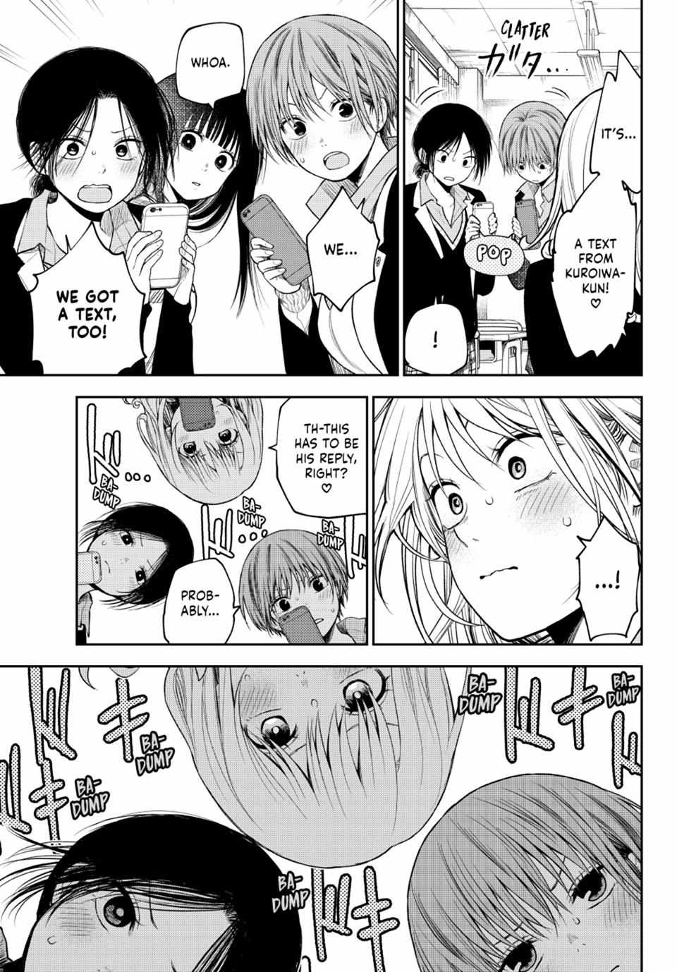 Page 13 of Chapter 89