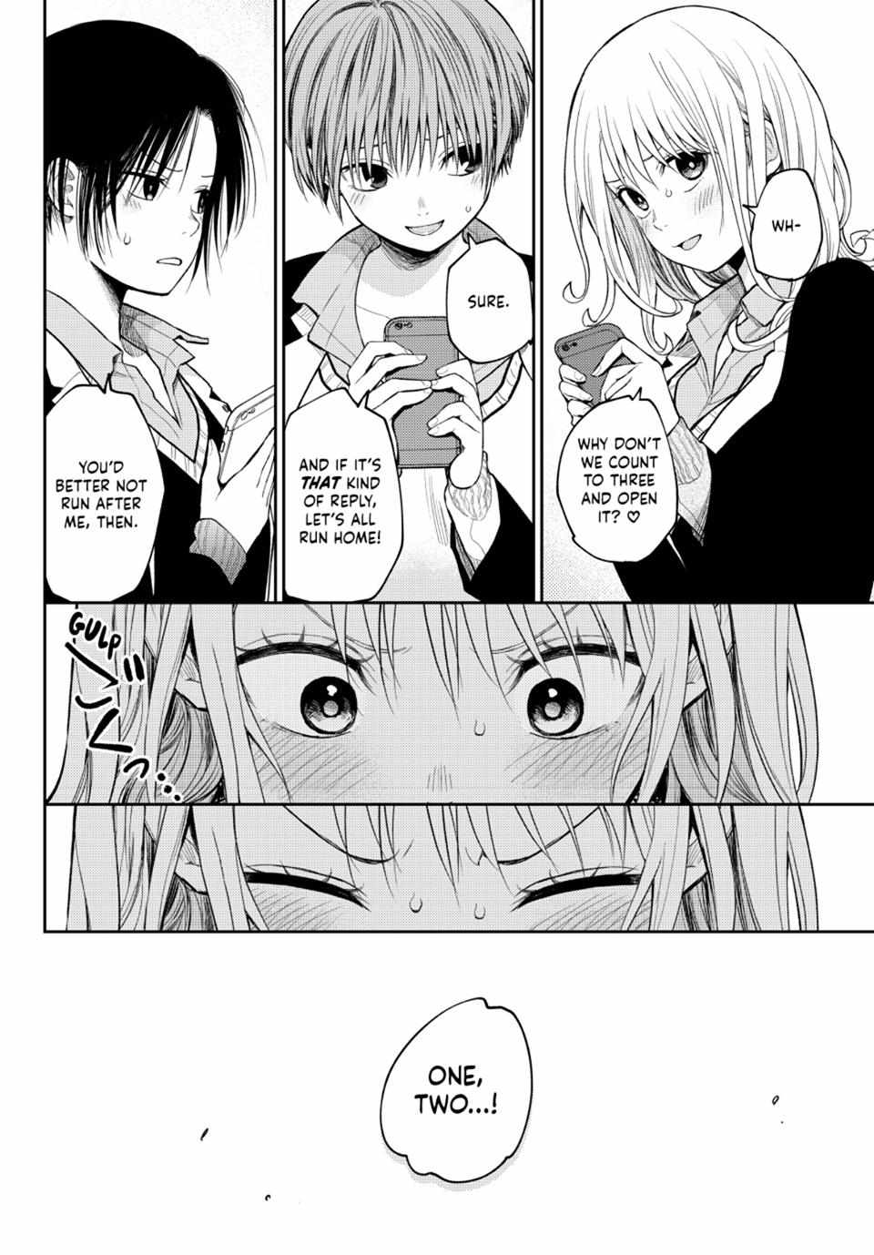 Page 14 of Chapter 89