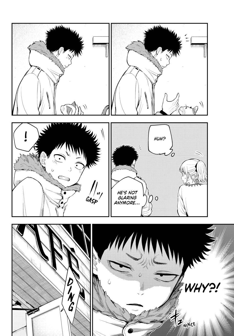 Page 3 of Chapter 91