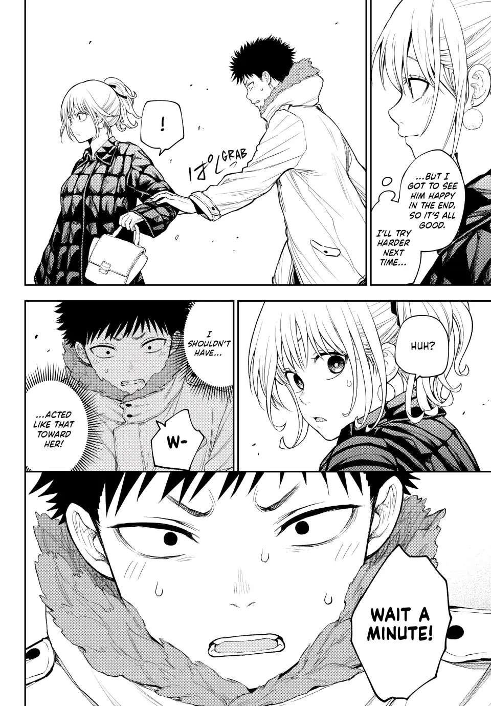 Page 14 of Chapter 92