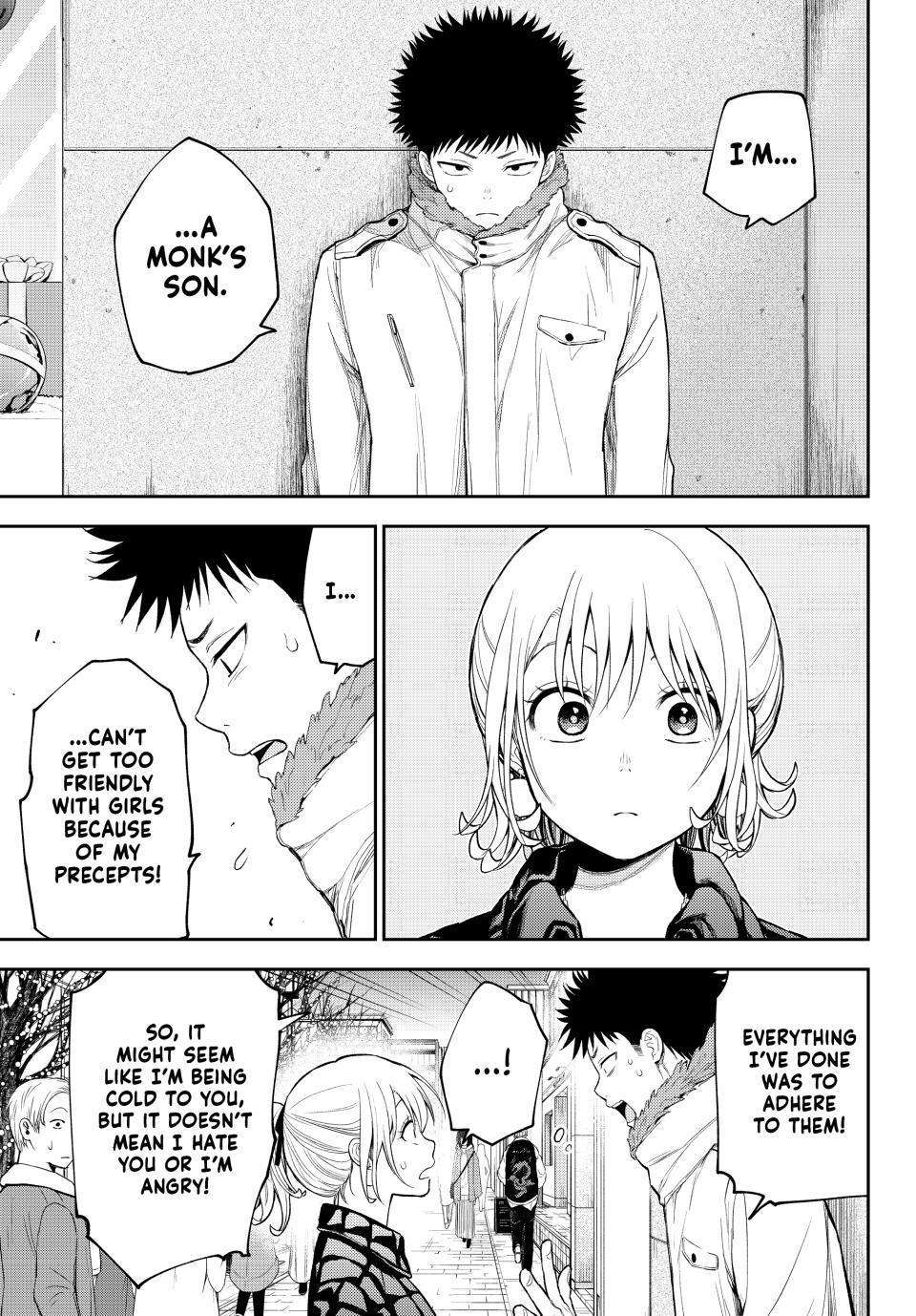 Page 6 of Chapter 93