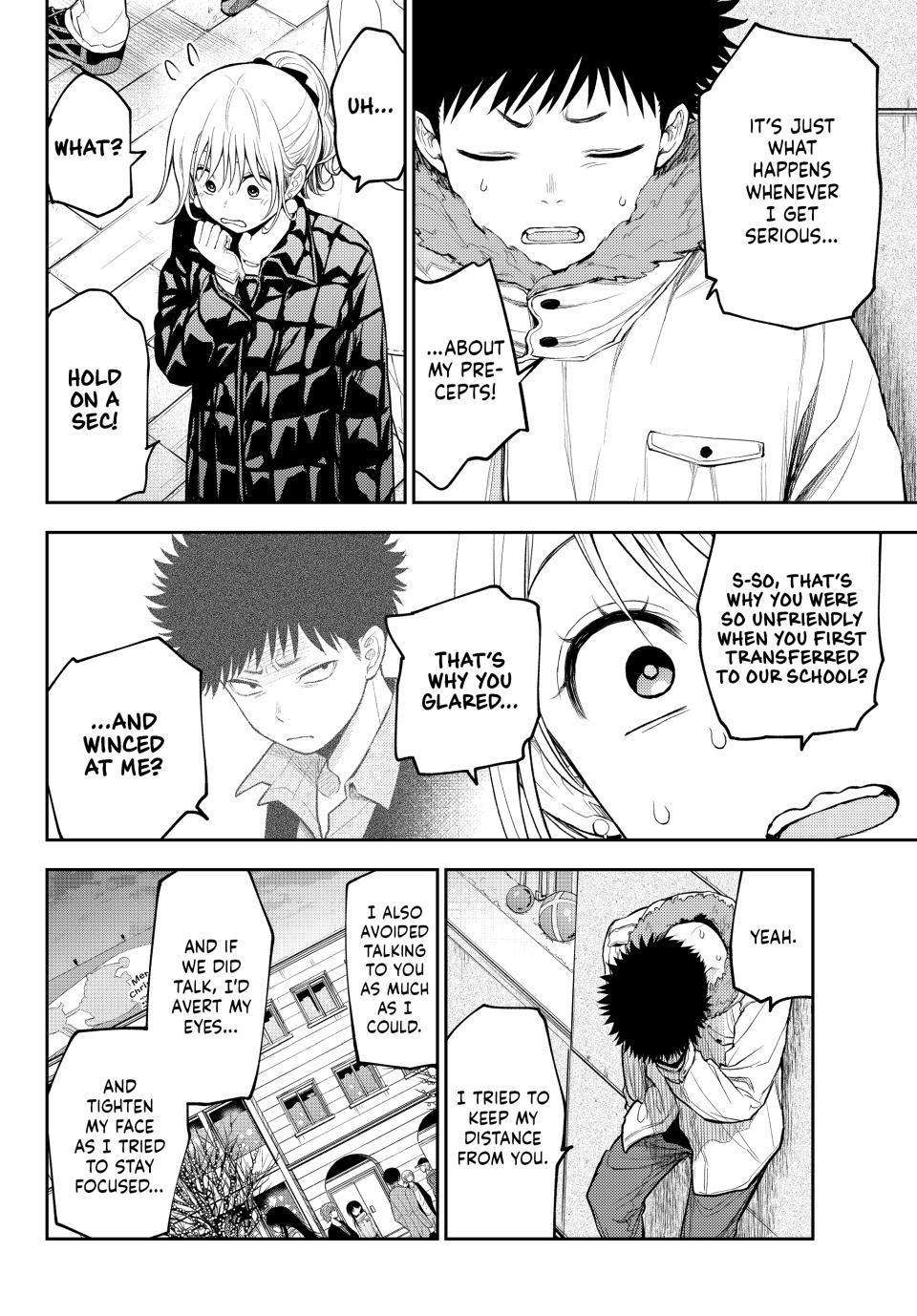 Page 7 of Chapter 93