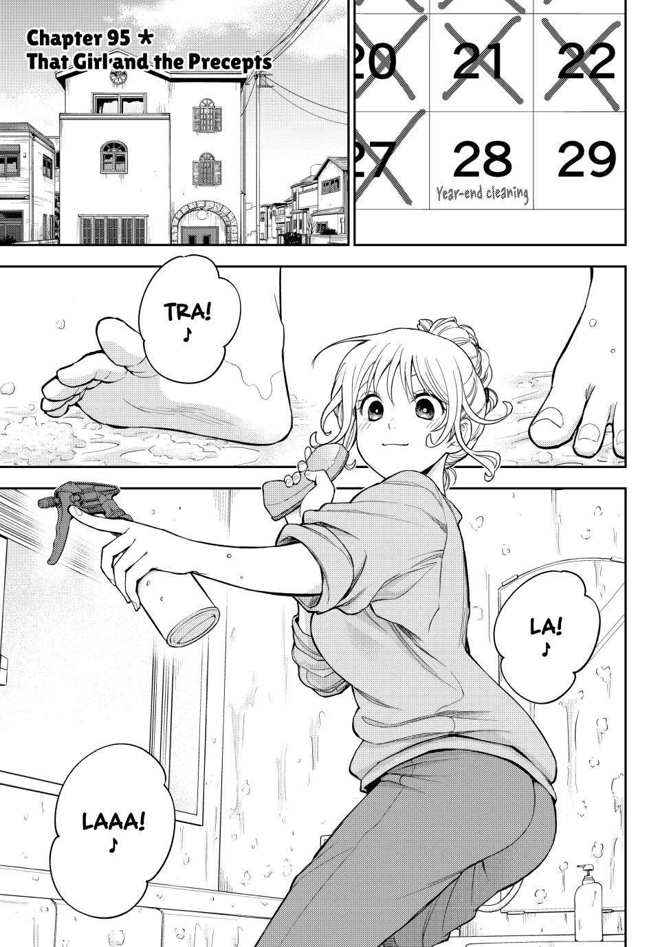 Page 1 of Chapter 95