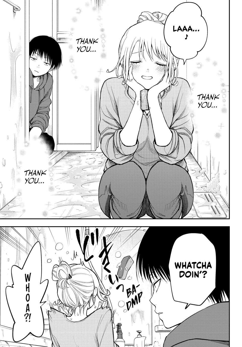 Page 4 of Chapter 95