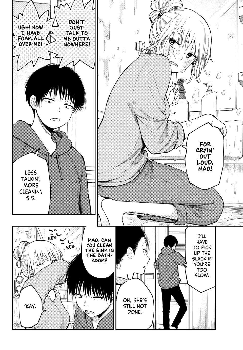 Page 5 of Chapter 95