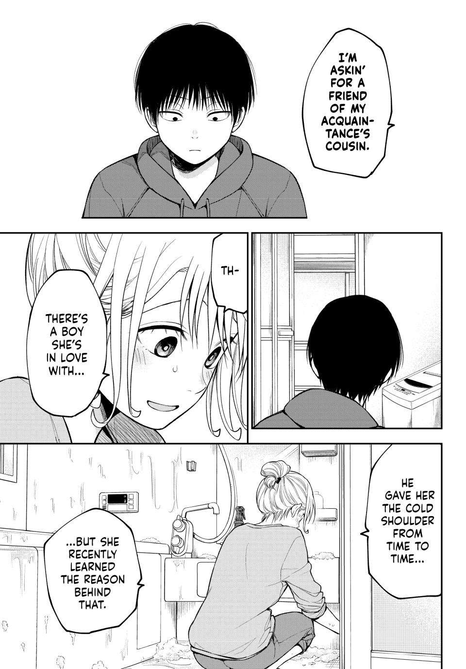 Page 8 of Chapter 95
