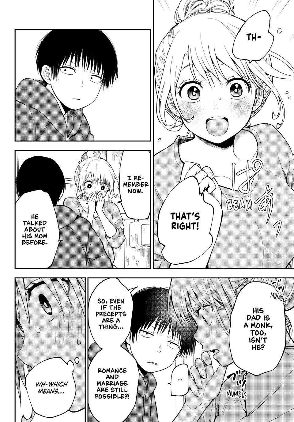 Page 11 of Chapter 95