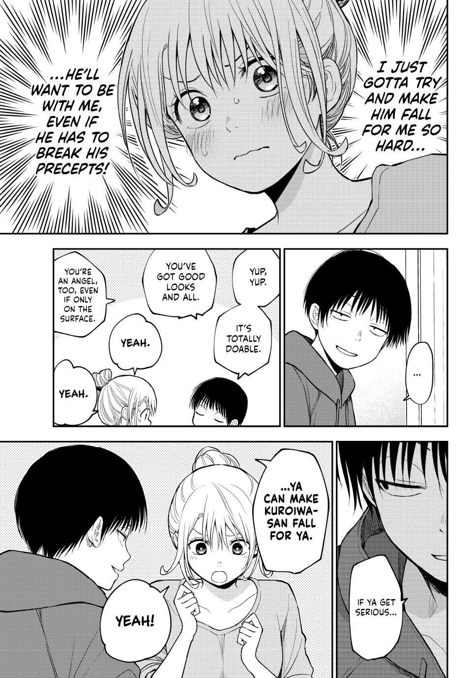 Page 12 of Chapter 95