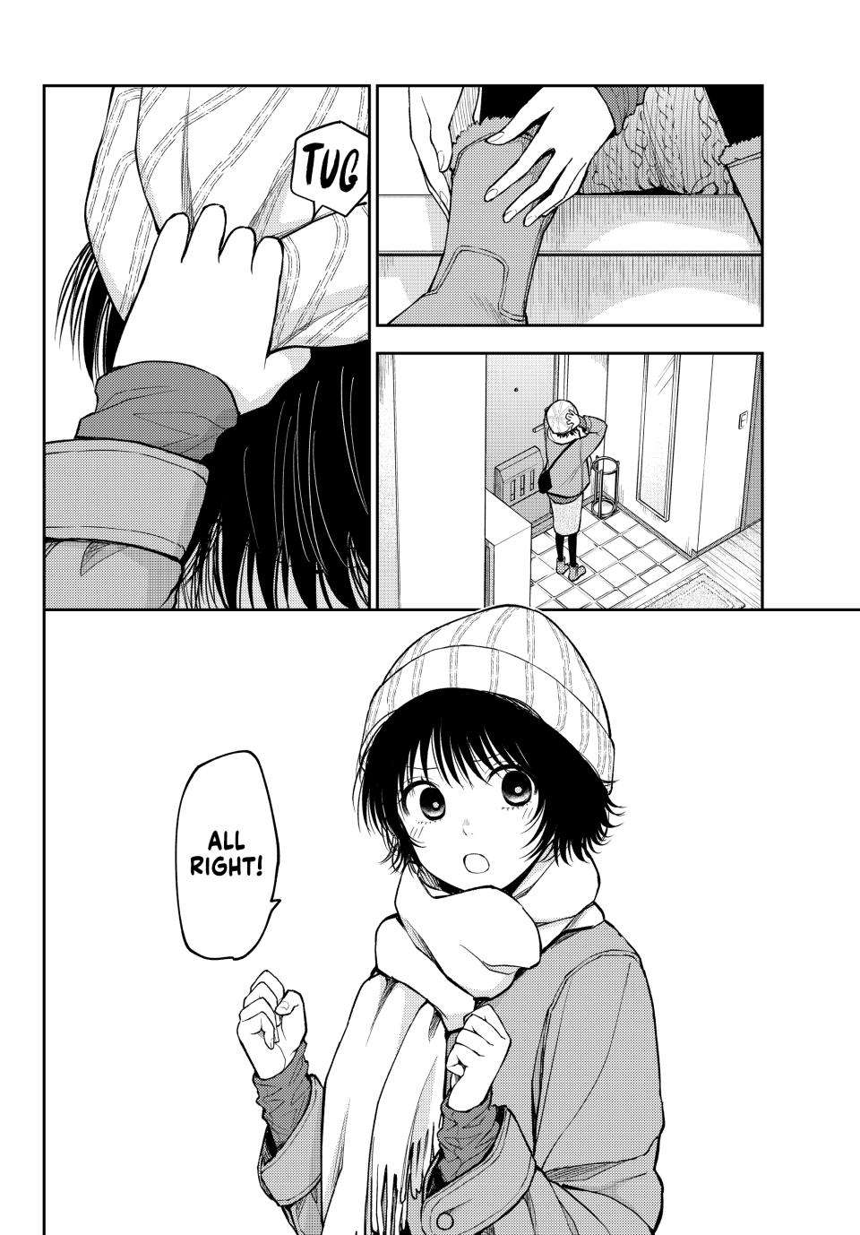 Page 15 of Chapter 95