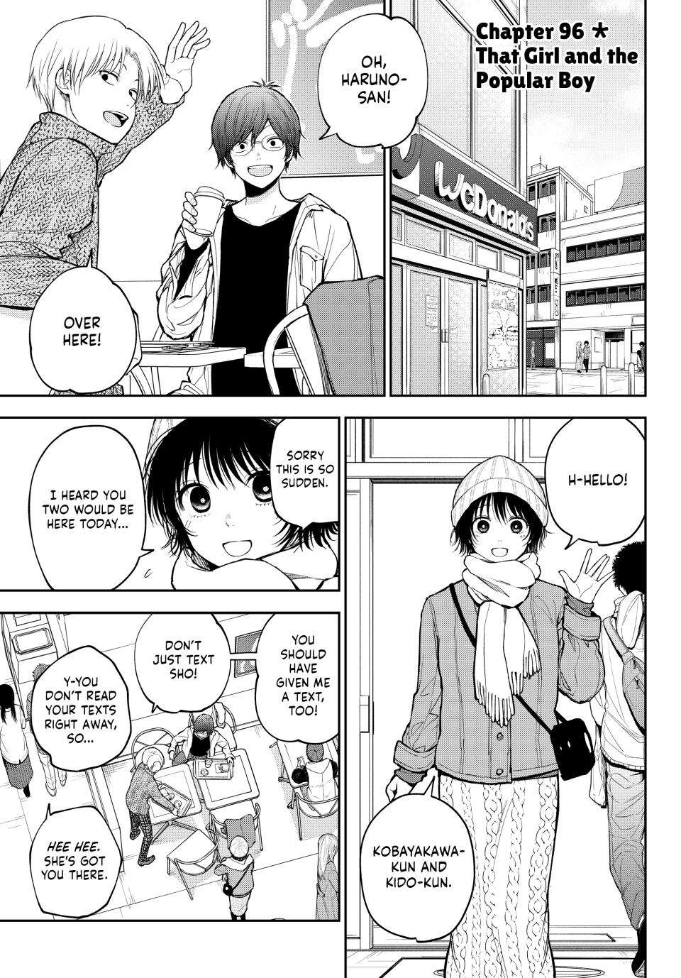 Page 1 of Chapter 96