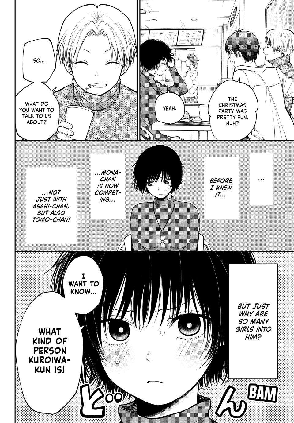 Page 3 of Chapter 96