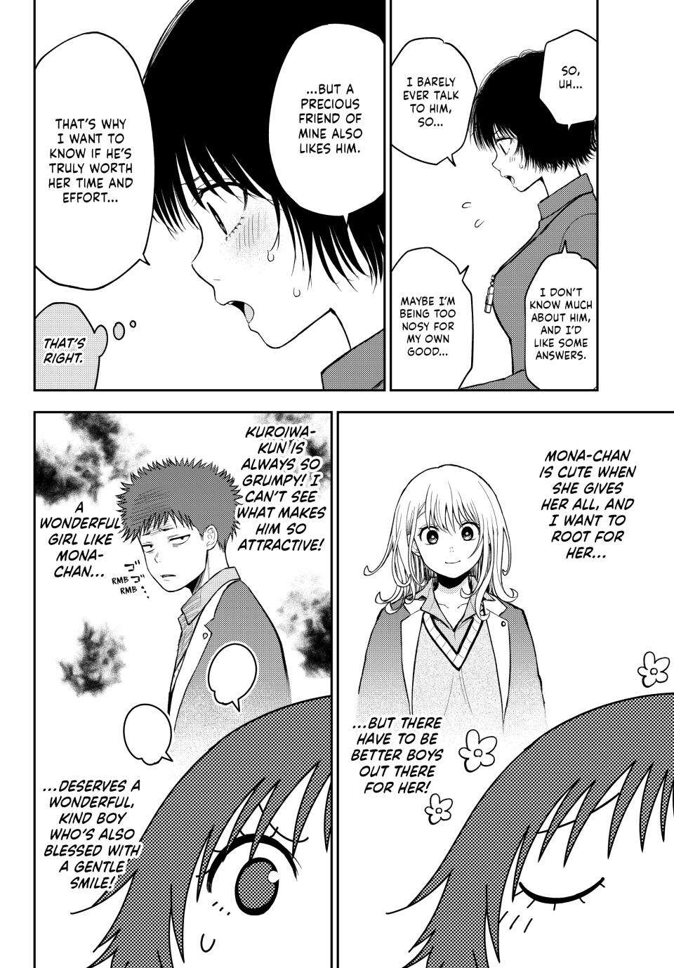 Page 5 of Chapter 96