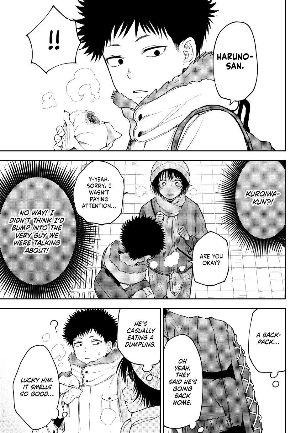 Page 12 of Chapter 96