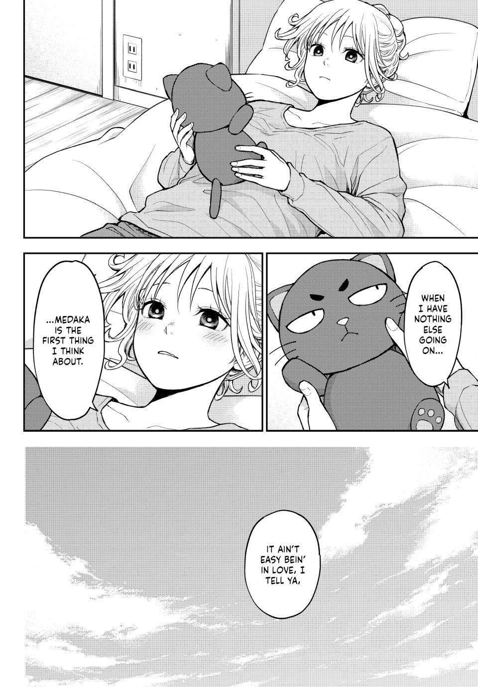 Page 15 of Chapter 96