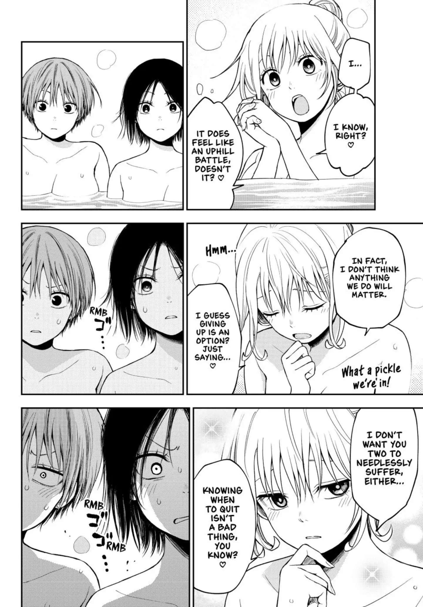Page 13 of Chapter 98