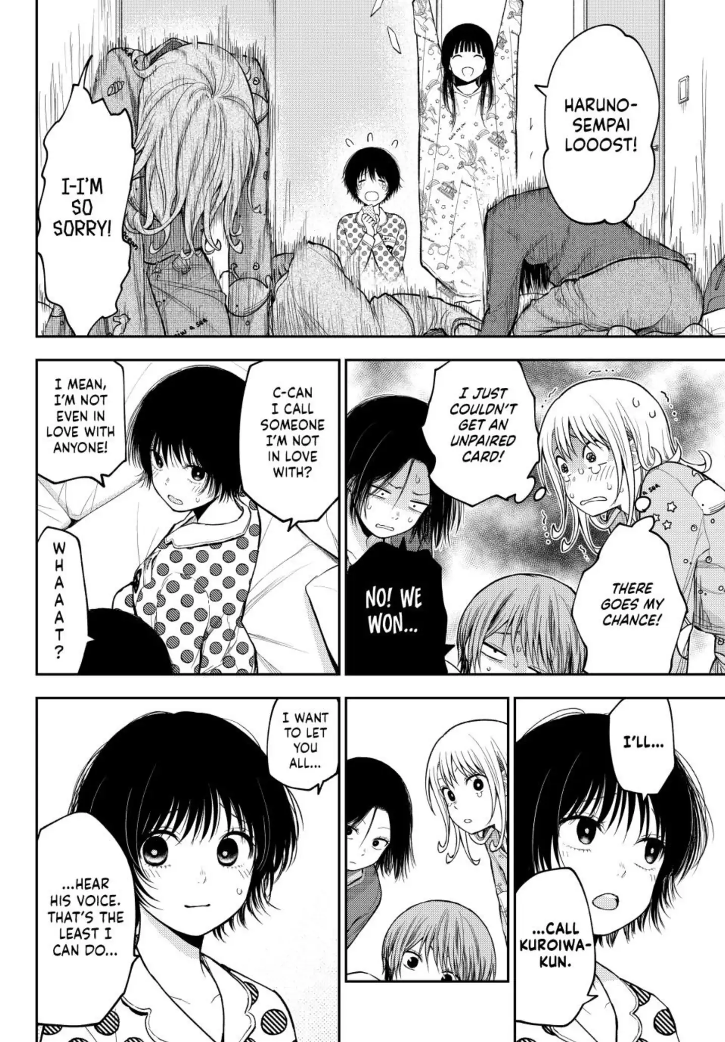 Page 7 of Chapter 99