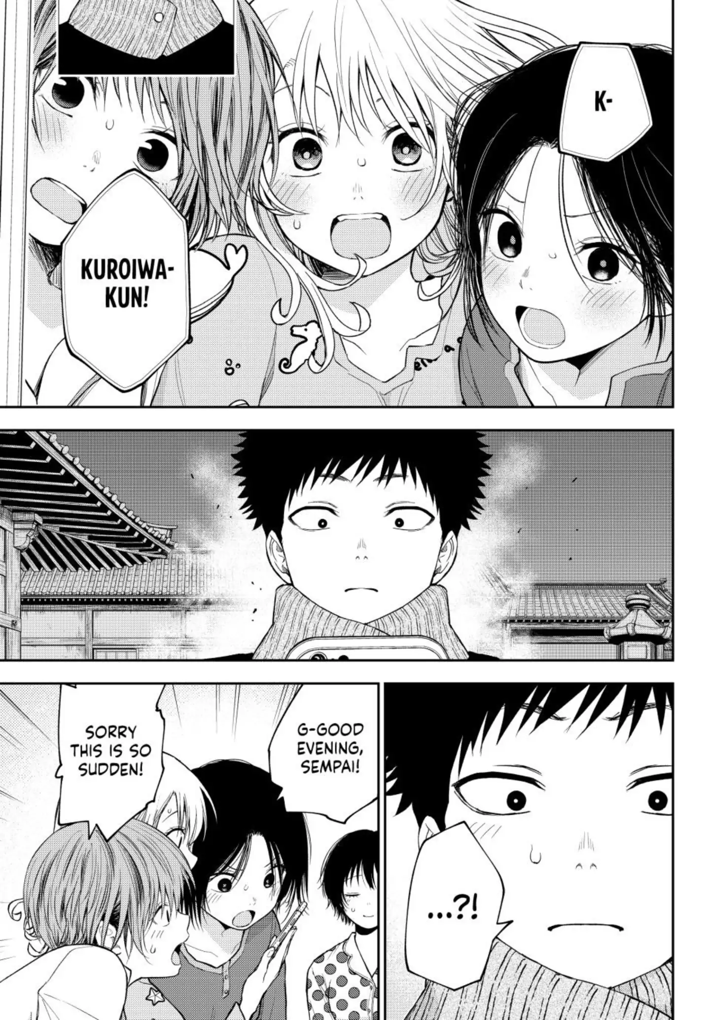 Page 10 of Chapter 99