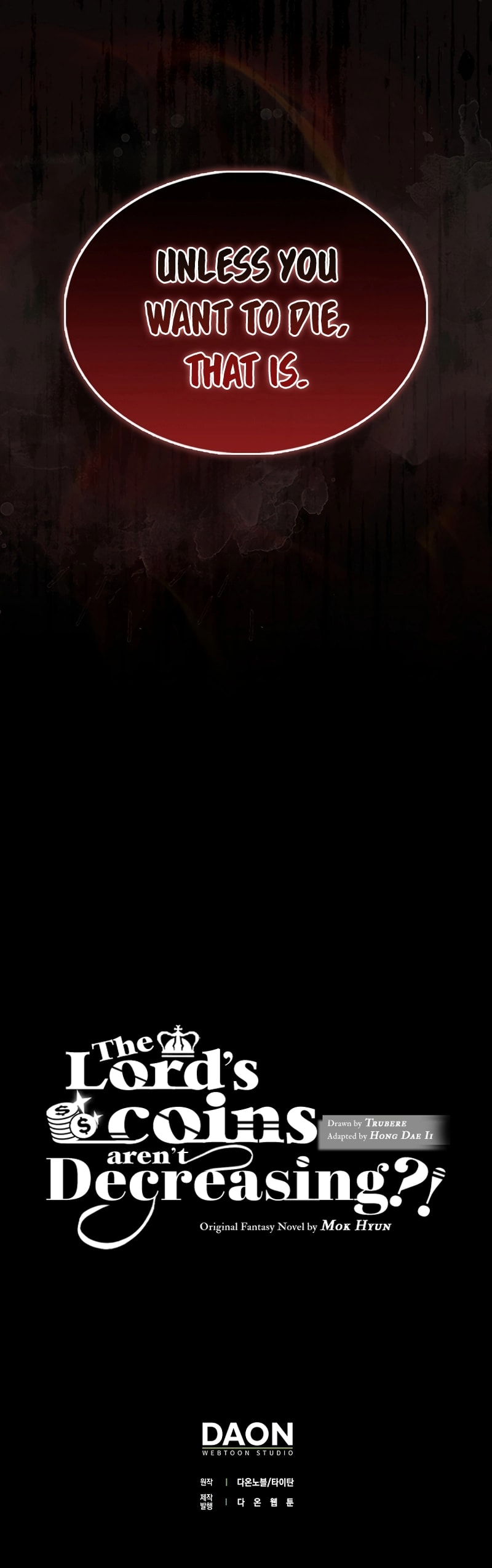 Page 14 of Chapter 125