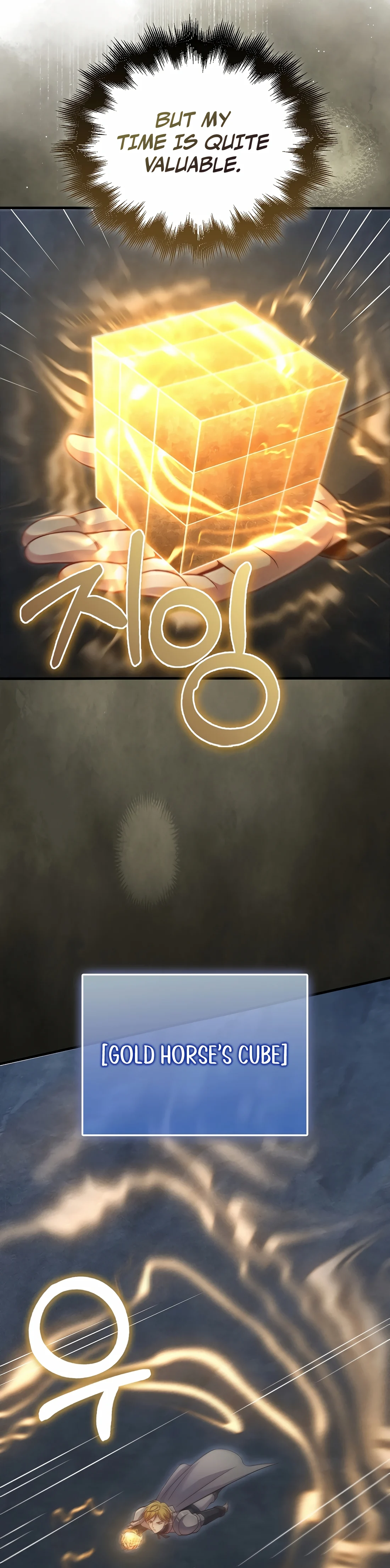 Page 10 of Chapter 140