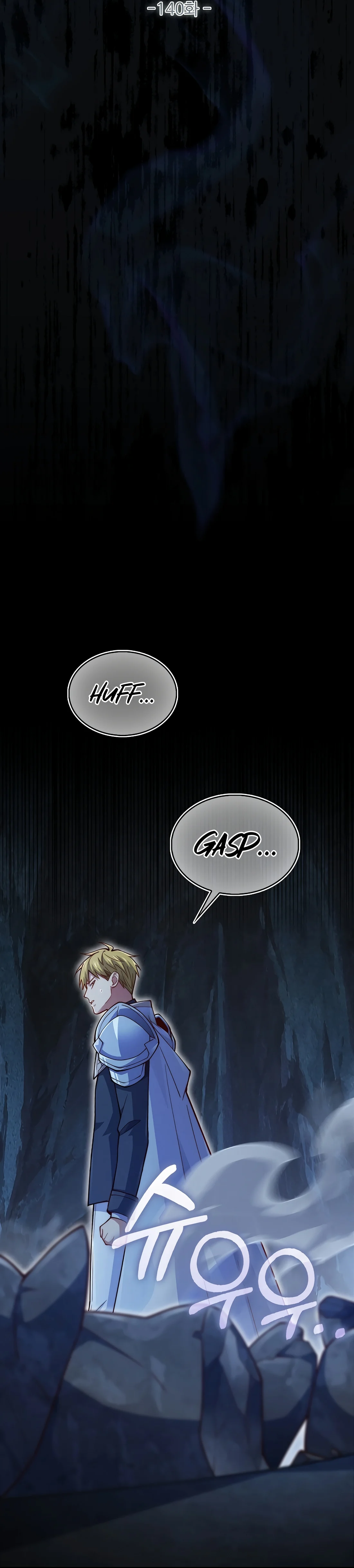 Page 16 of Chapter 140