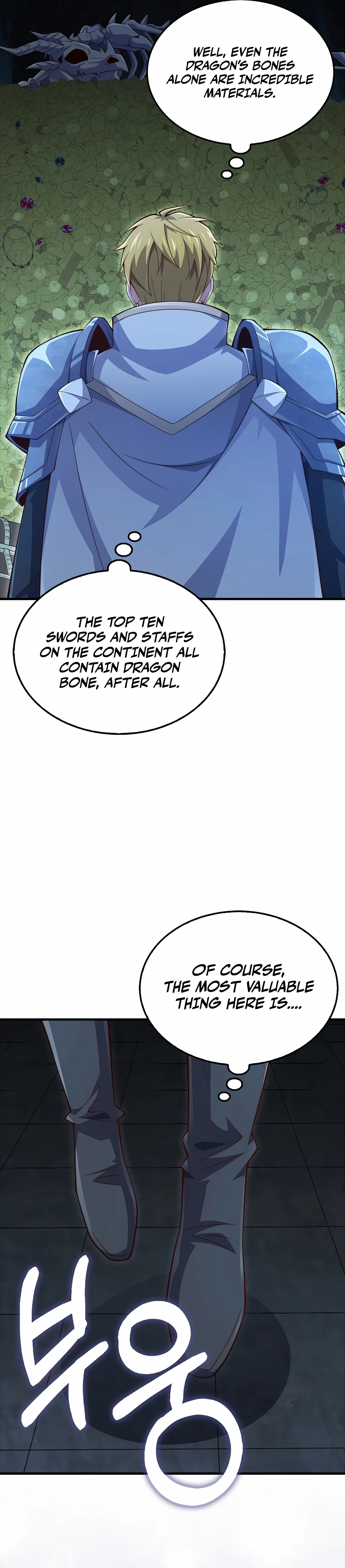 Page 25 of Chapter 140