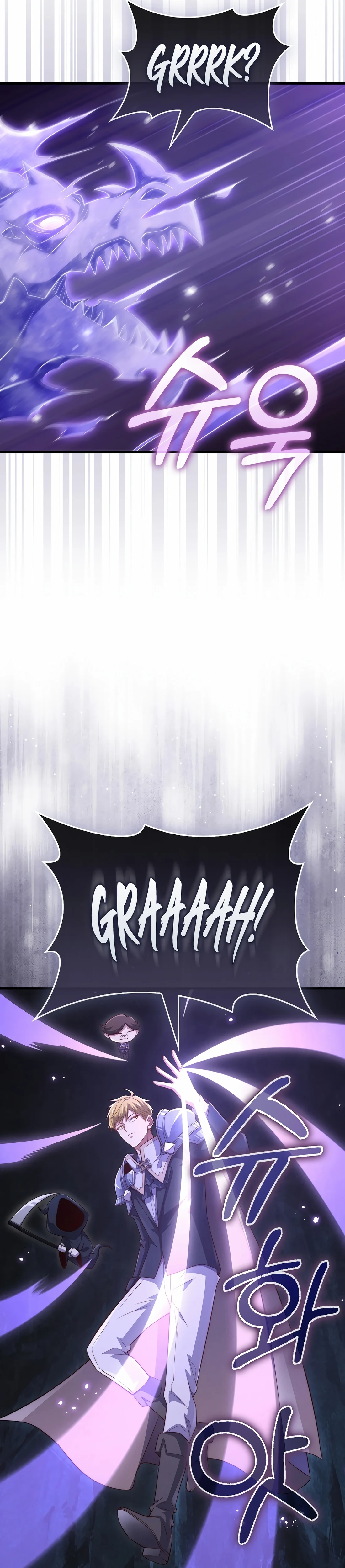 Page 35 of Chapter 140