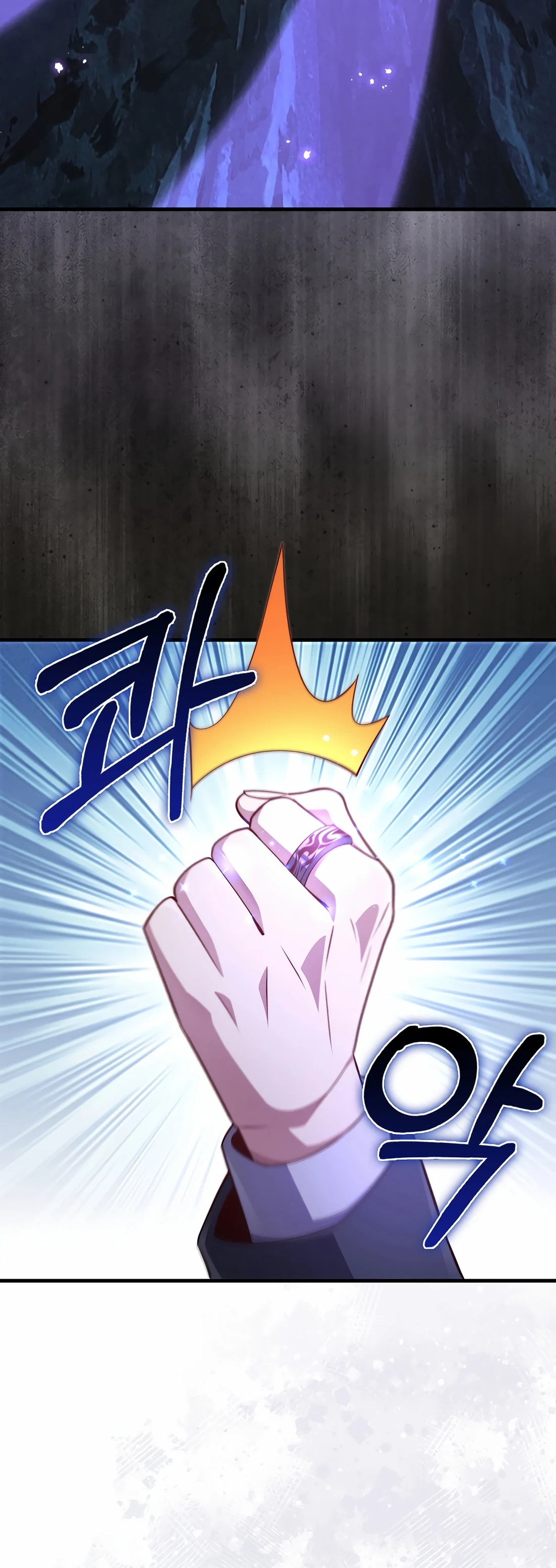 Page 36 of Chapter 140