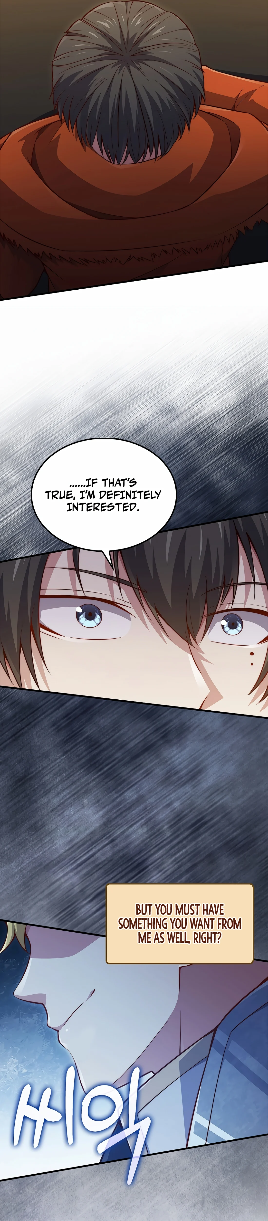 Page 46 of Chapter 140