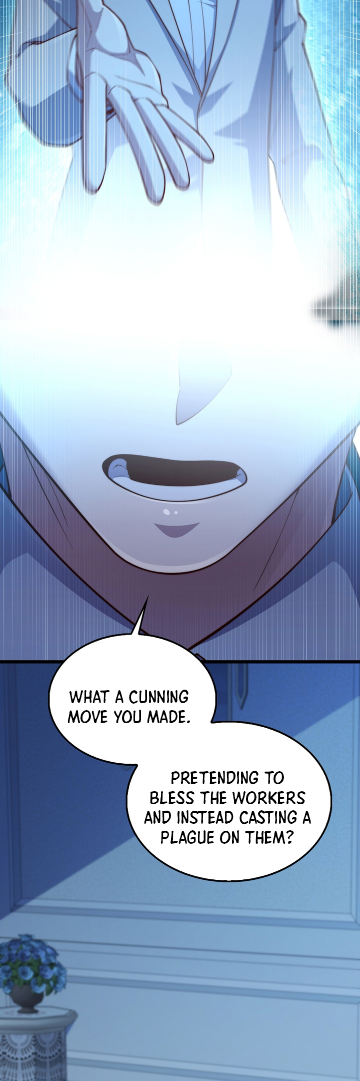 Page 3 of Chapter 142
