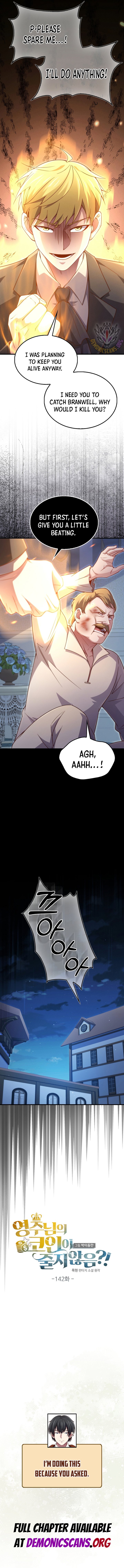 Page 7 of Chapter 142