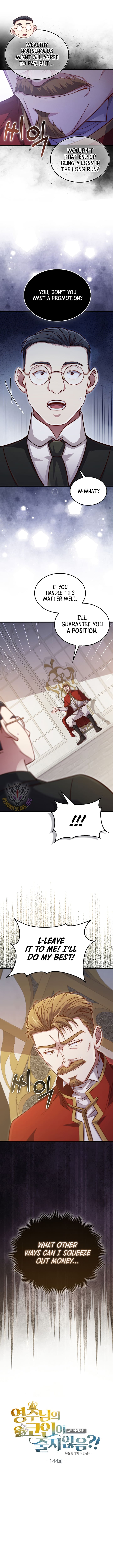 Page 3 of Chapter 144
